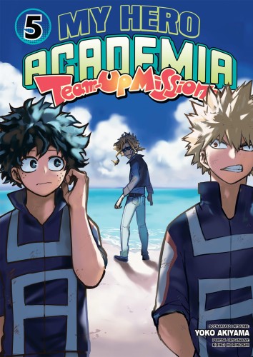 mhatum5.jpg