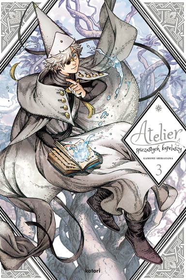 atelier_3s.jpg