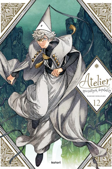 atelier_12.jpg