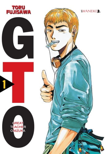 gto1.jpg