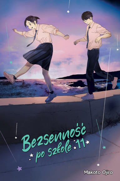 insomnia_11.jpg