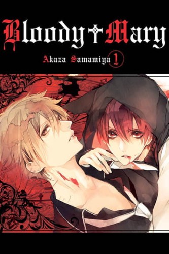 bloody_1.jpg