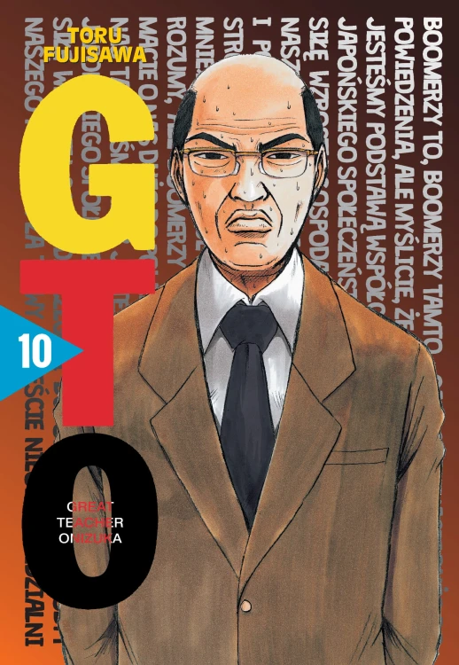 gto10.jpg