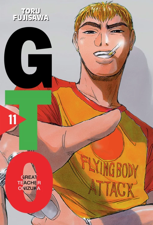 gto11.jpg