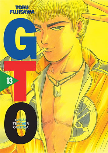 gto13.jpg
