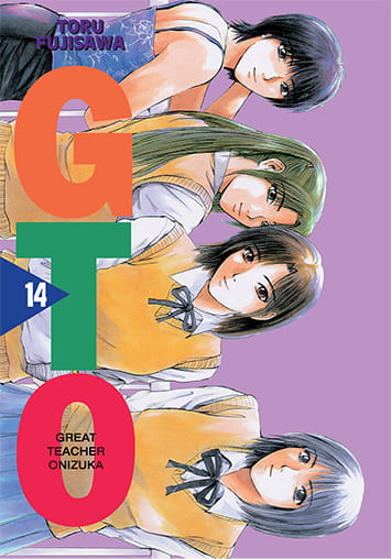 gto14.jpg