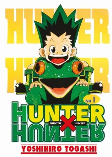hxh1.jpg