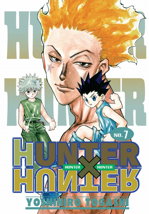hxh7.jpg