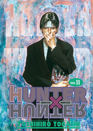 hxh11.jpg