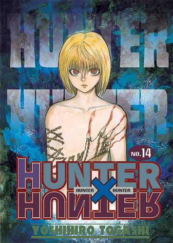 hxh14.jpg