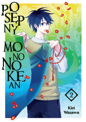 mono2.jpg