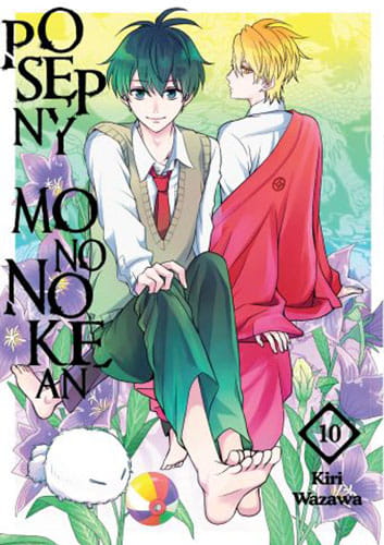 mono10.jpg