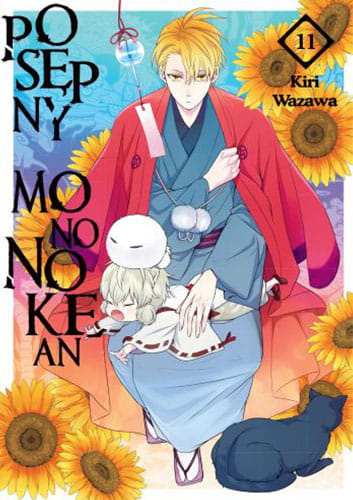 mono11.jpg