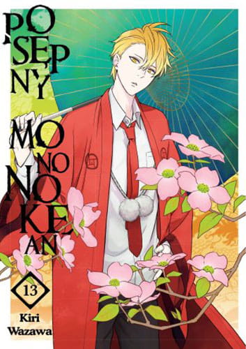 mono13.jpg