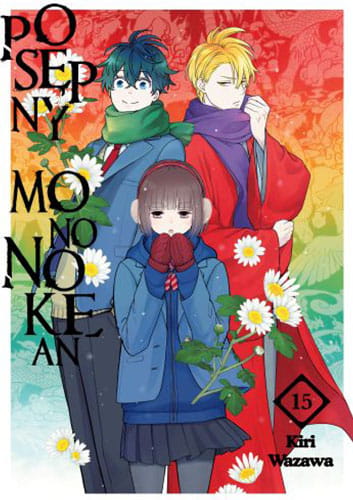mono15.jpg