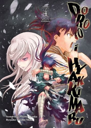 dororo4.jpg