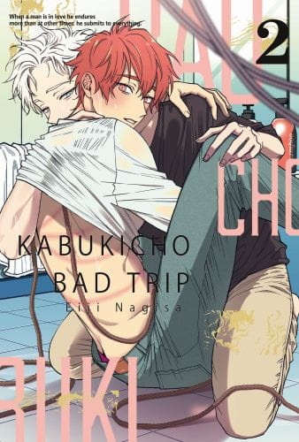 kabuki2.jpg