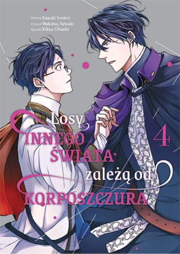 korpo4.jpg