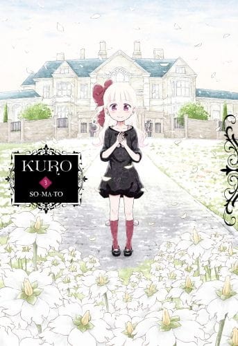 kuro3.jpg