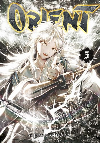 orient5.jpg