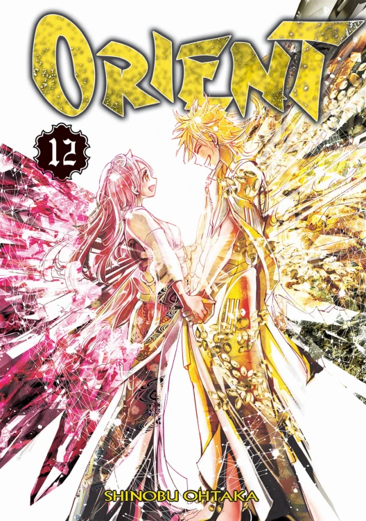 orient12.jpg