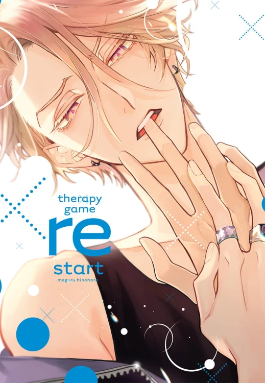 therapyre3.jpg