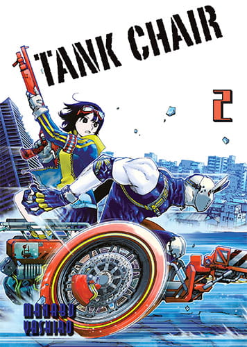 tank2.jpg