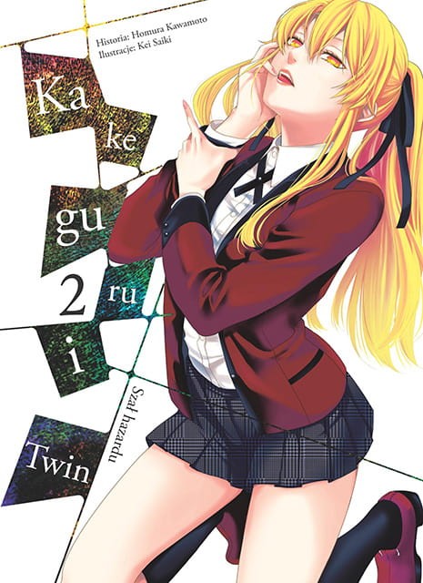 kaketwin2.jpg