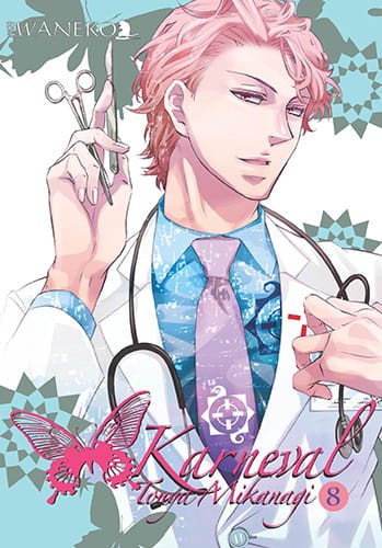 karneval8.jpg