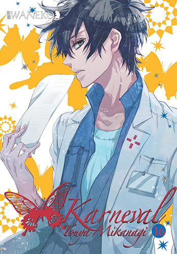karneval16.jpg
