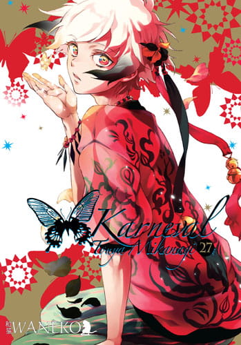karneval27.jpg