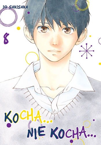 kocha8.jpg