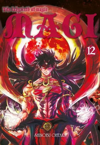 magi12.jpg
