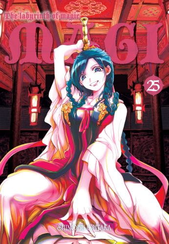 magi25.jpg