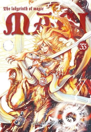 magi33.jpg