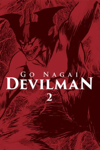 devilman_2.jpg