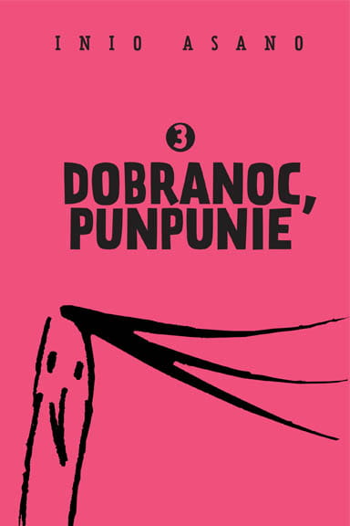 punpun3a.jpg