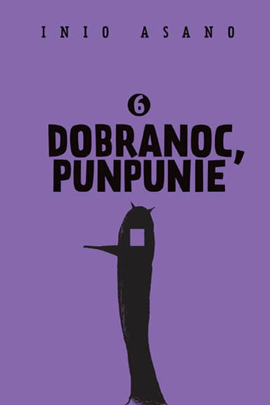 punpun6.jpg