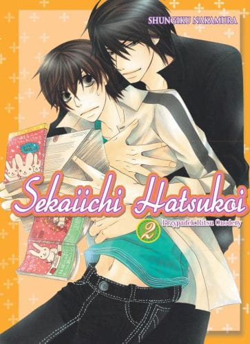 sekaiichi2.jpg