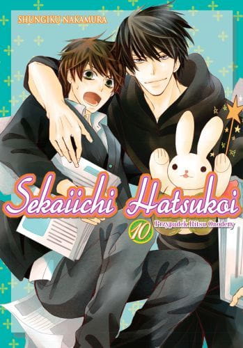 sekaiichi10.jpg