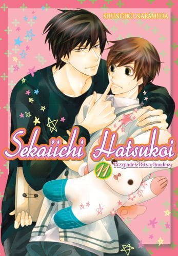 sekaiichi11.jpg