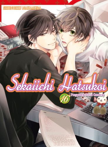 sekaiichi16.jpg