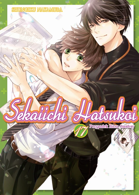 sekaiichi17.jpg