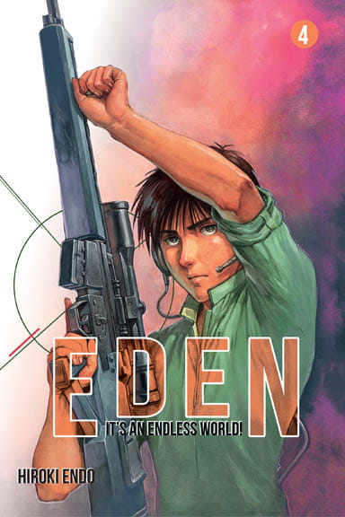 eden_4.jpg