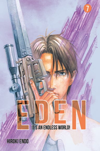 eden_7.jpg