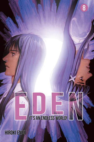 eden_8.jpg