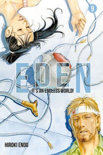 eden_9.jpg