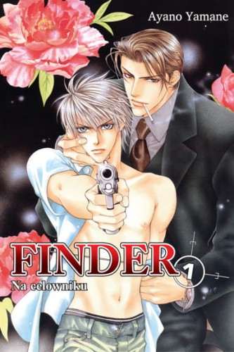finder1.jpg