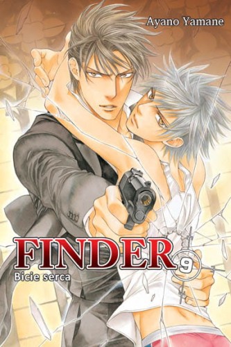 finder_9-1.jpg