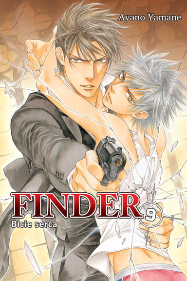 finder_9-1.jpg